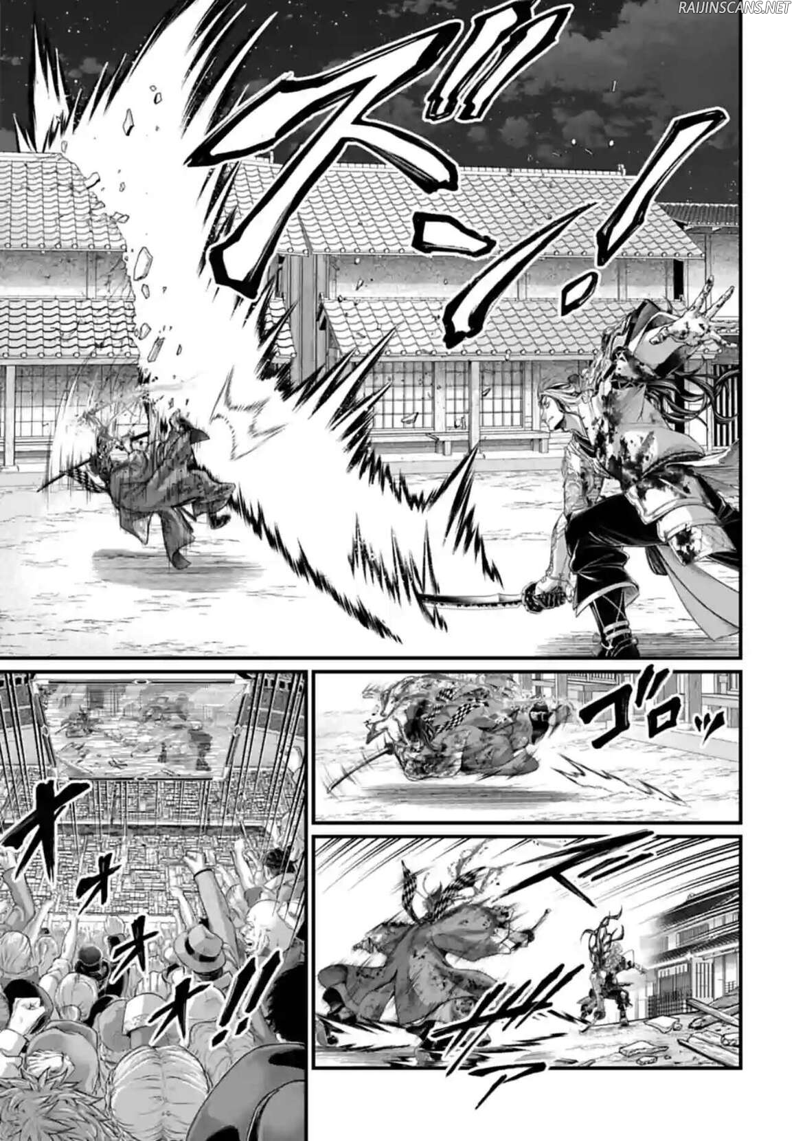 Chapter Image 38