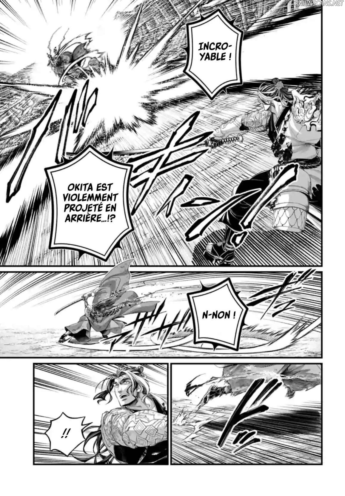 Chapter Image 223