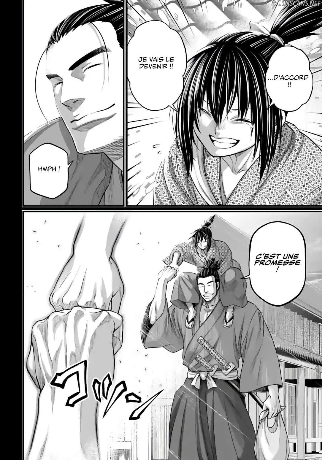 Chapter Image 334