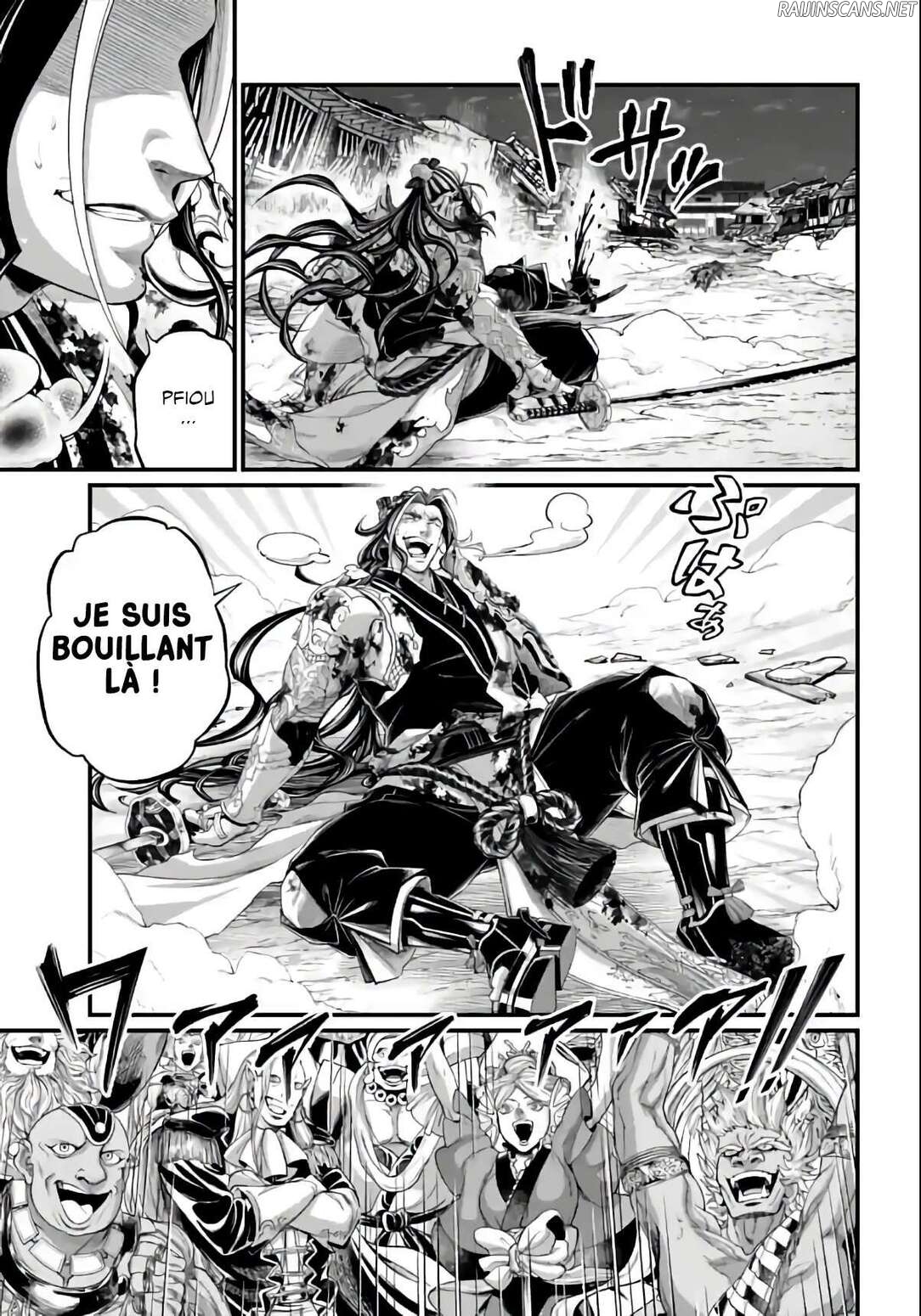 Chapter Image 445