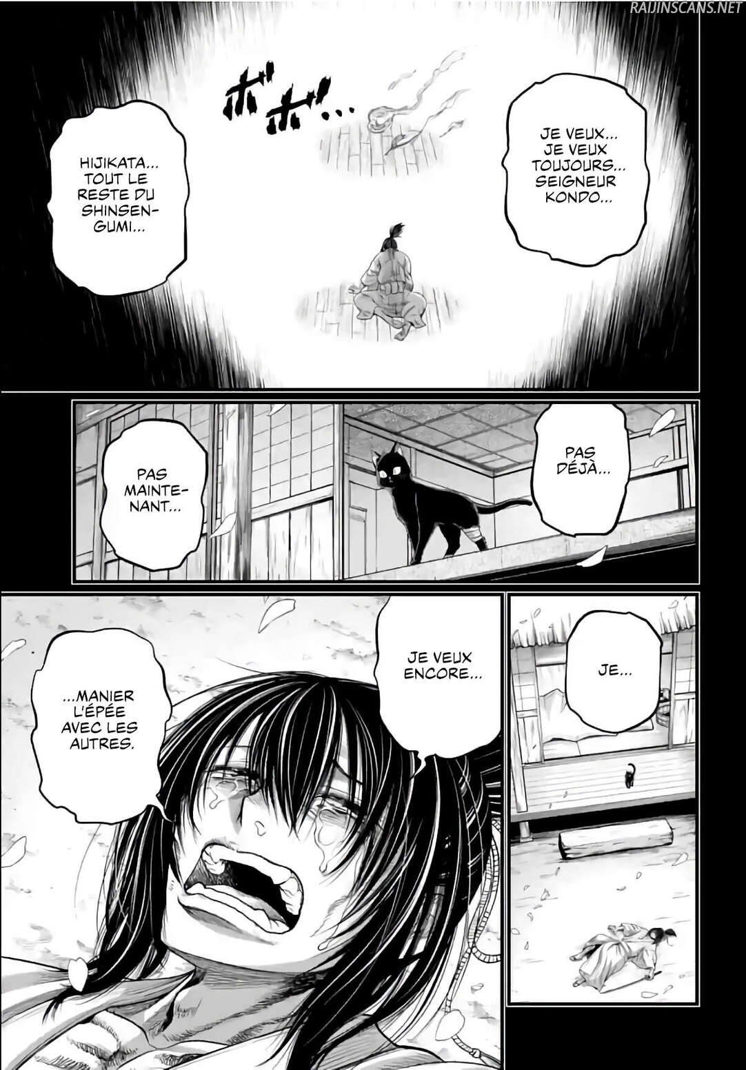 Chapter Image 38