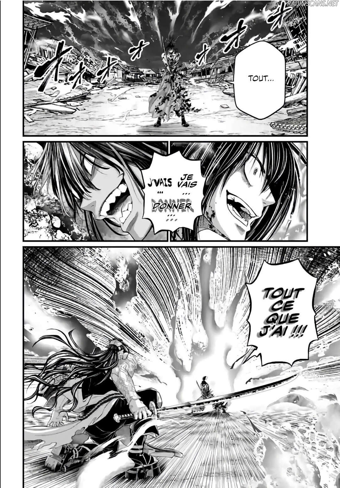 Chapter Image 297