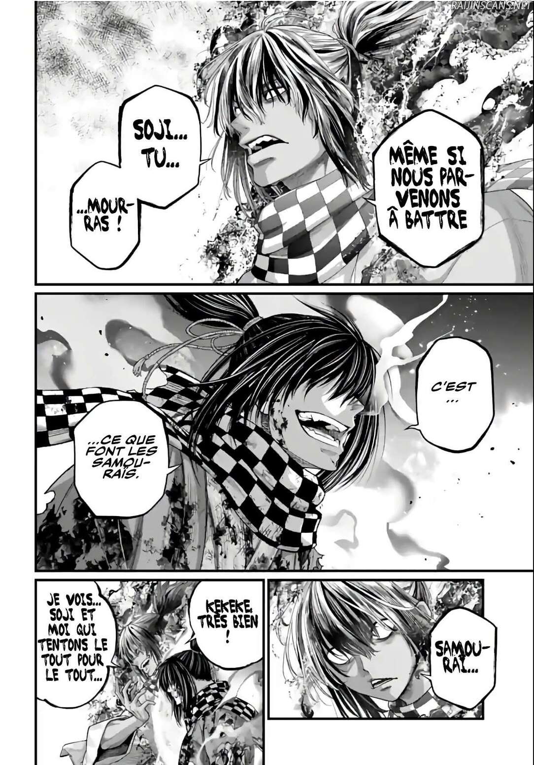 Chapter Image 223