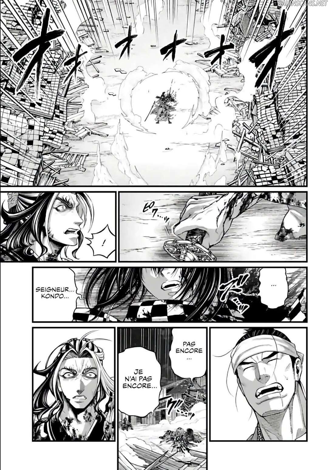 Chapter Image 519