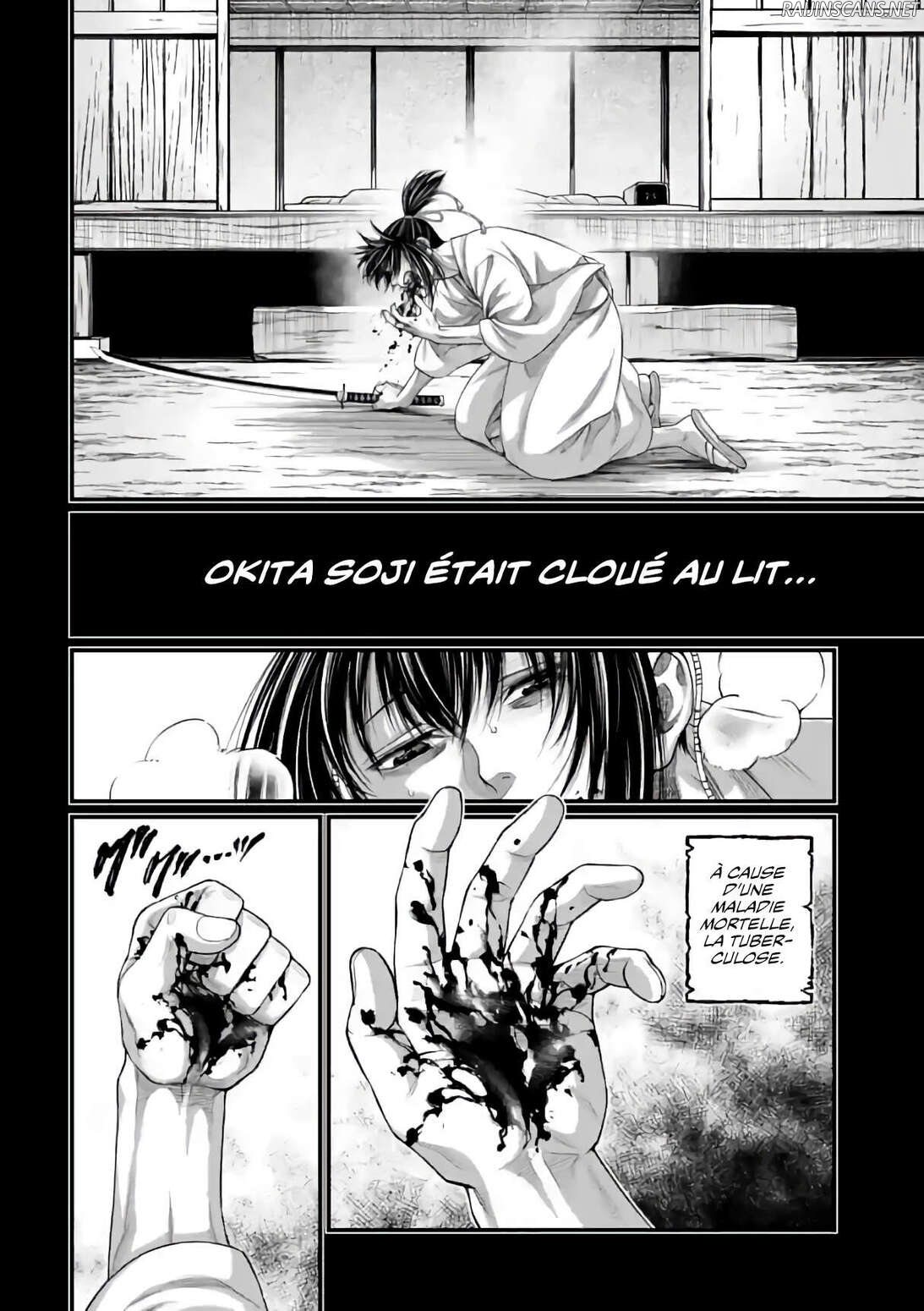 Chapter Image 704