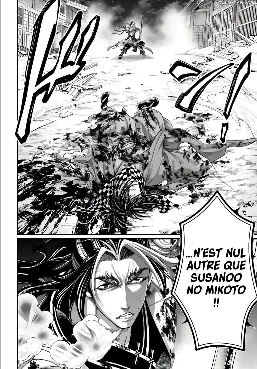 Chapter Image 408