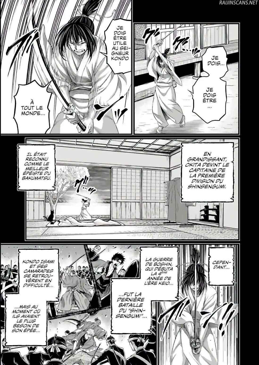 Chapter Image 667