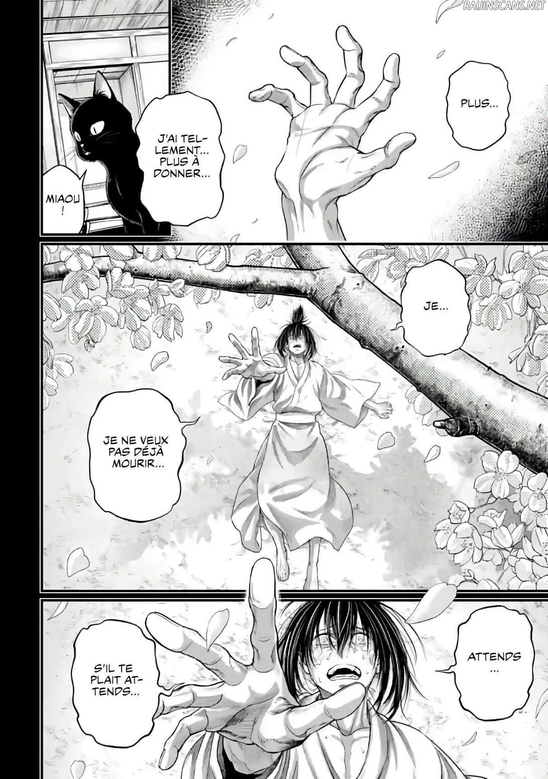 Chapter Image 75