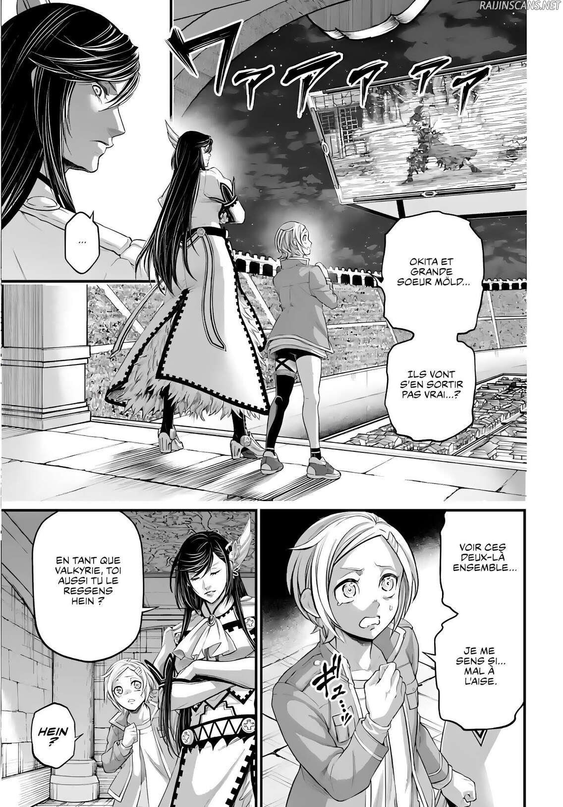 Chapter Image 149