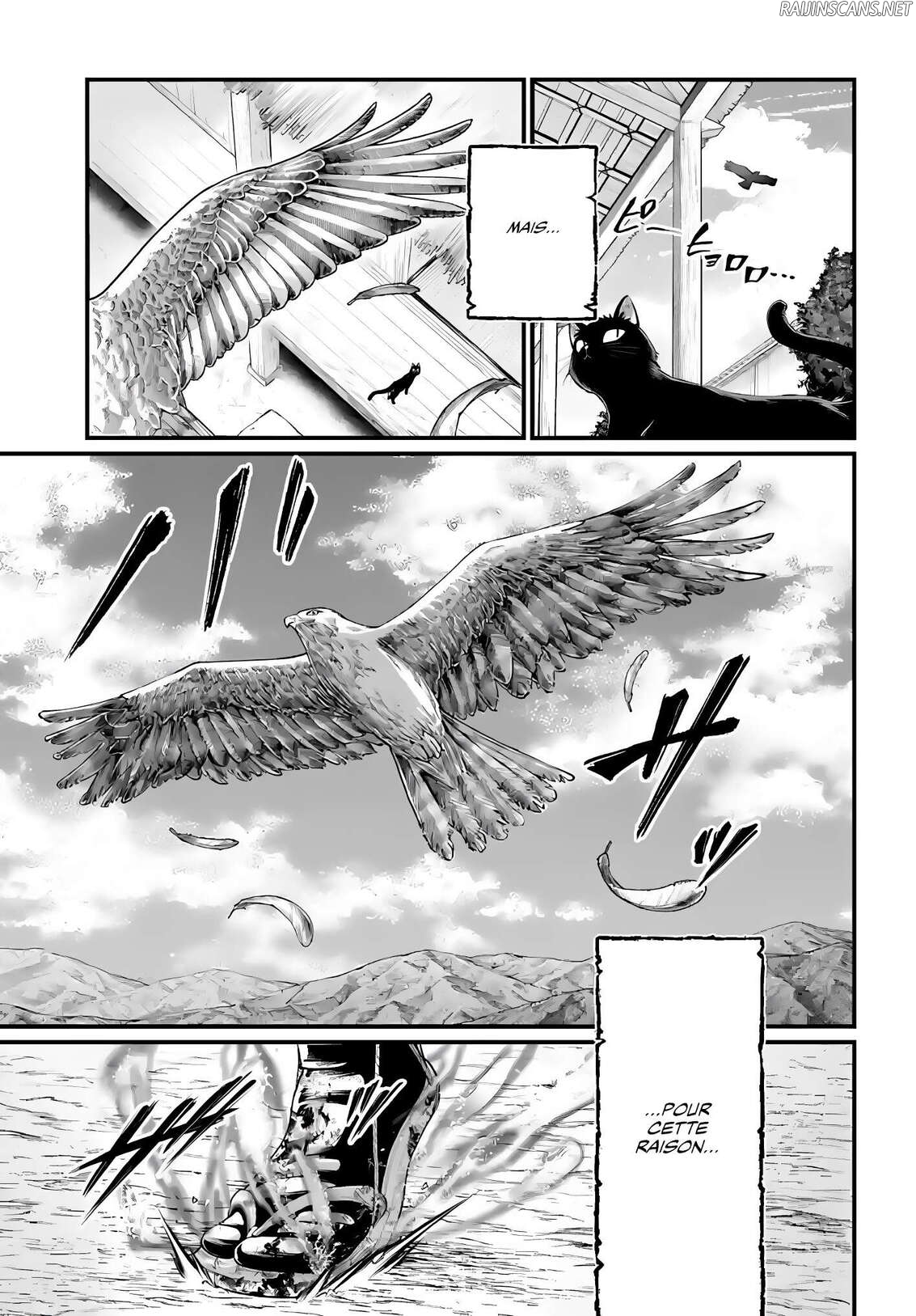 Chapter Image 926