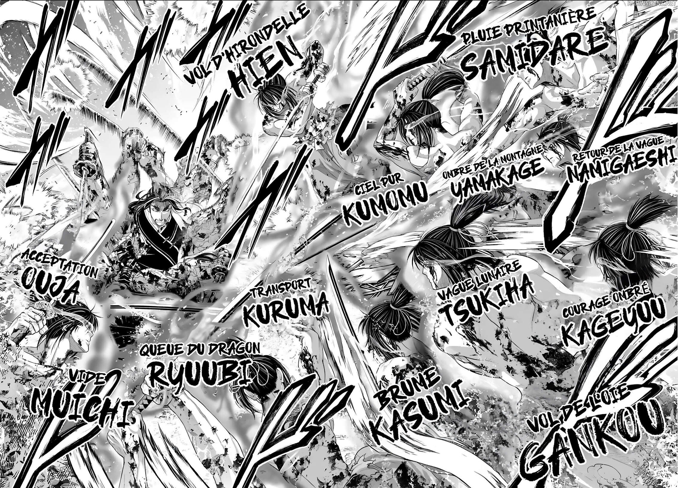 Chapter Image 556