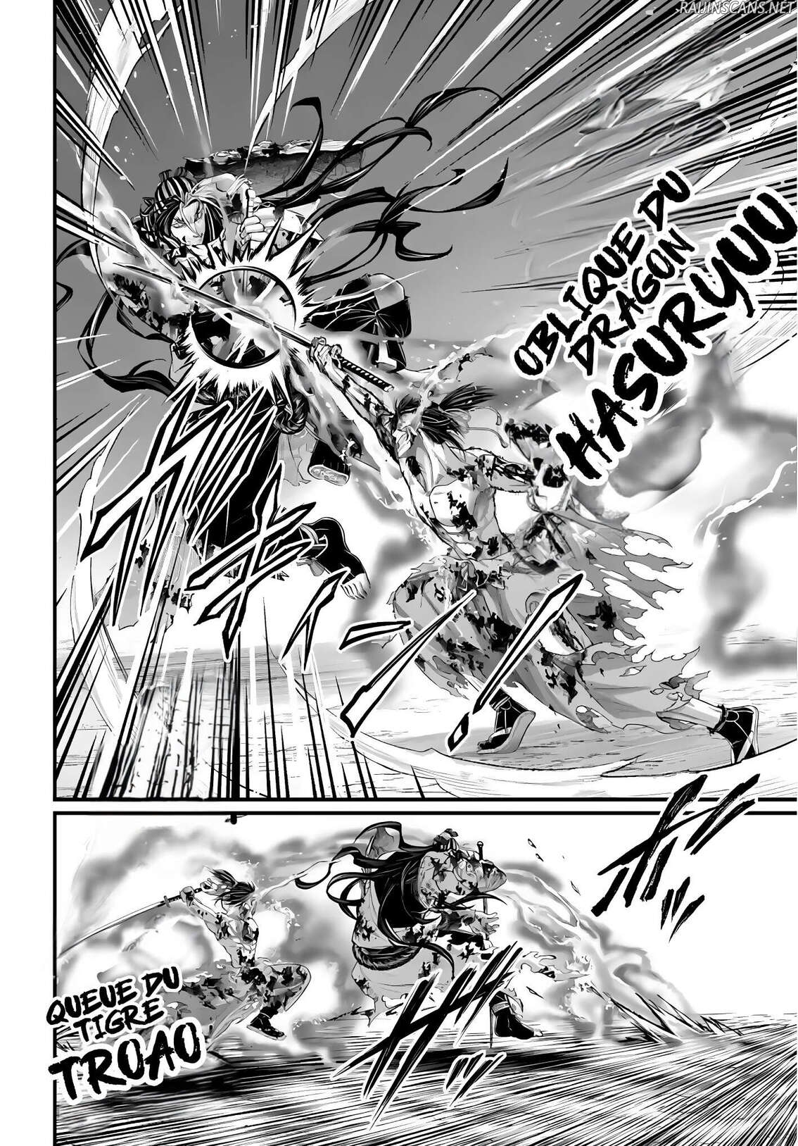 Chapter Image 482
