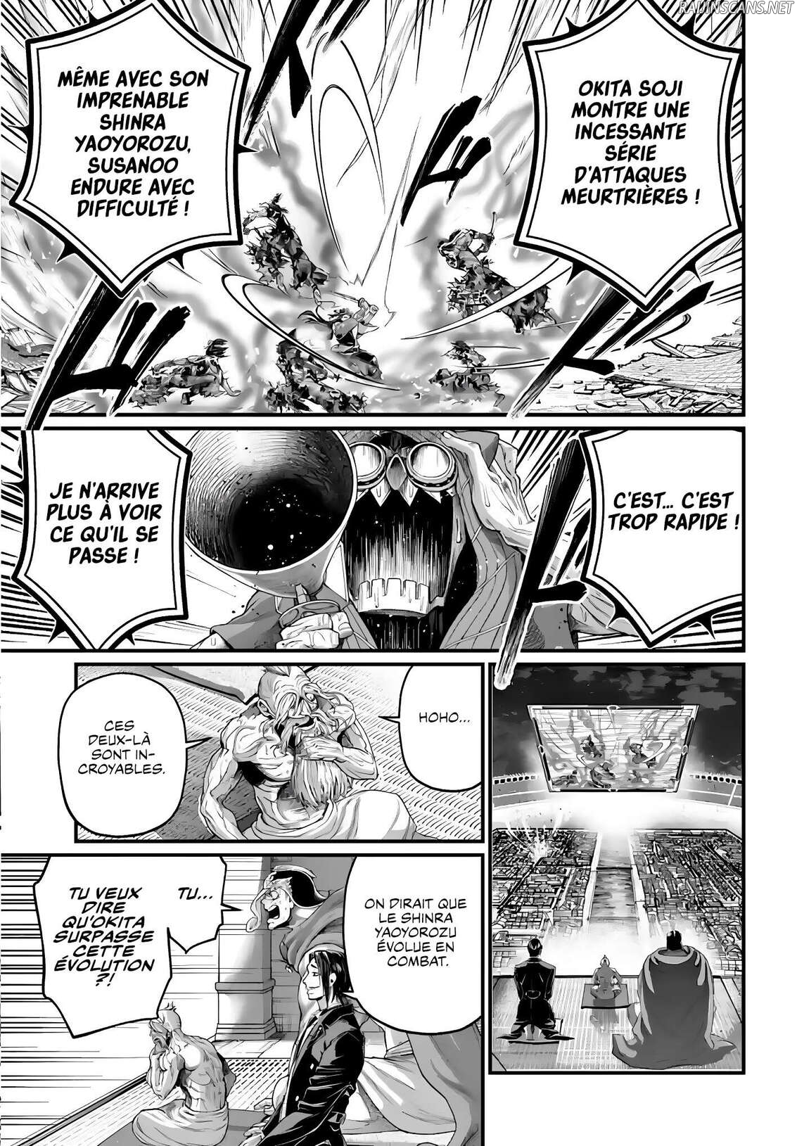 Chapter Image 630