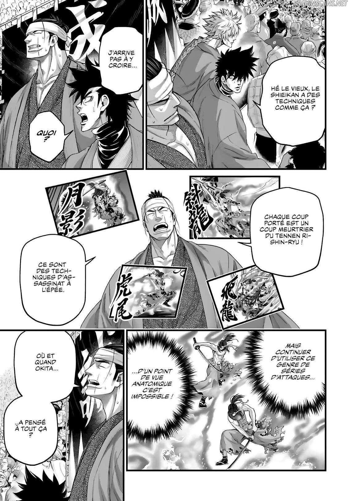 Chapter Image 704