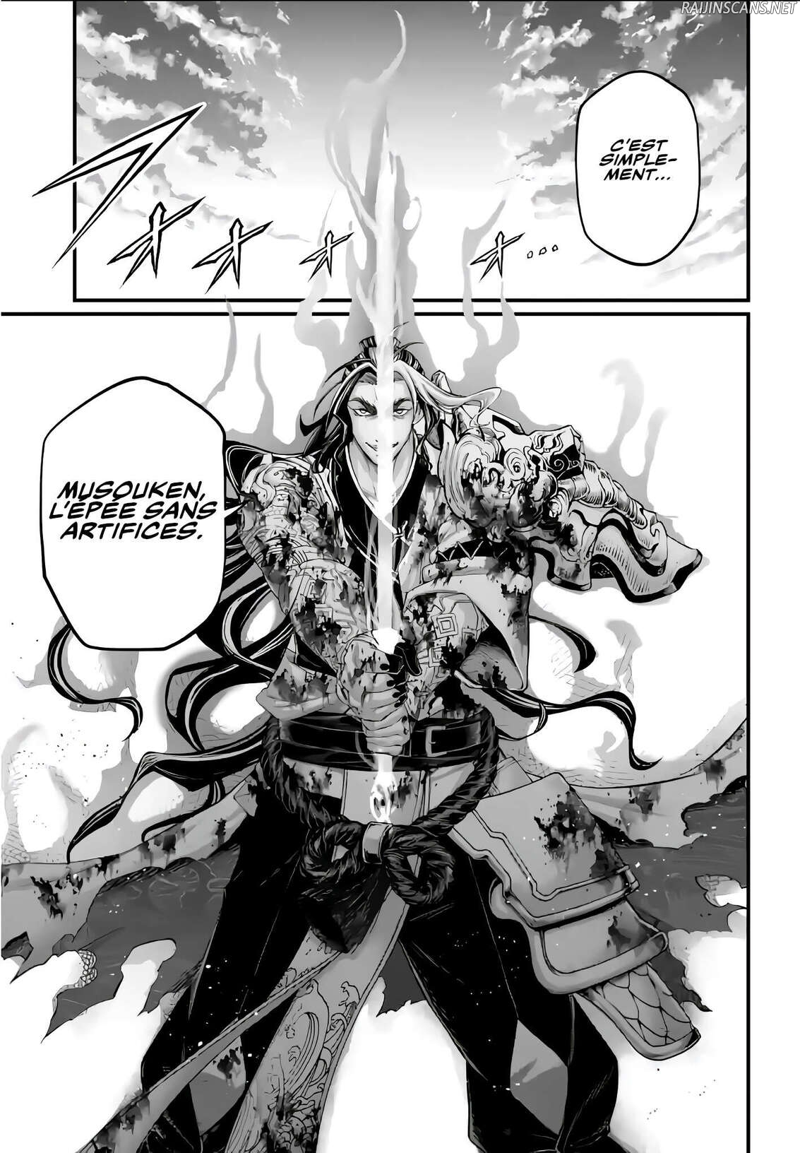 Chapter Image 38
