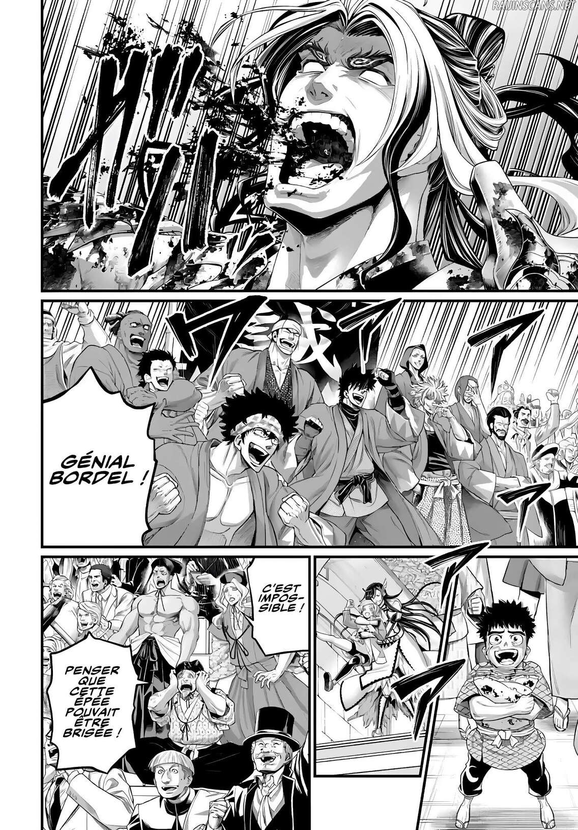 Chapter Image 556