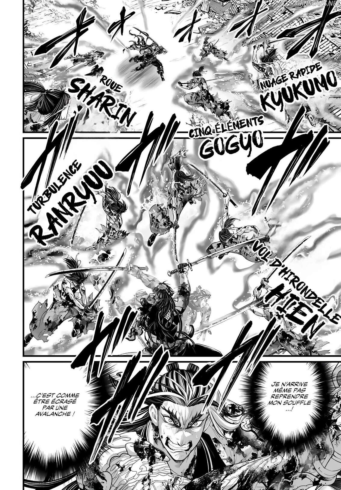 Chapter Image 112