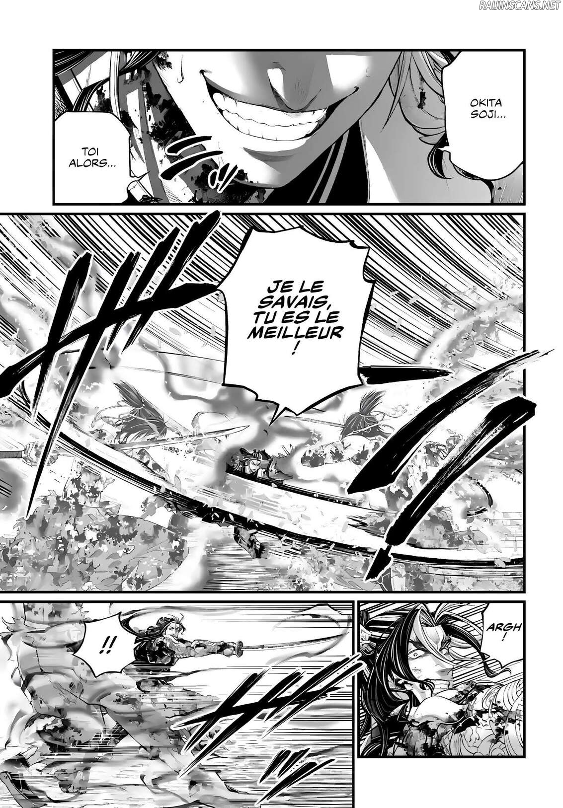 Chapter Image 149