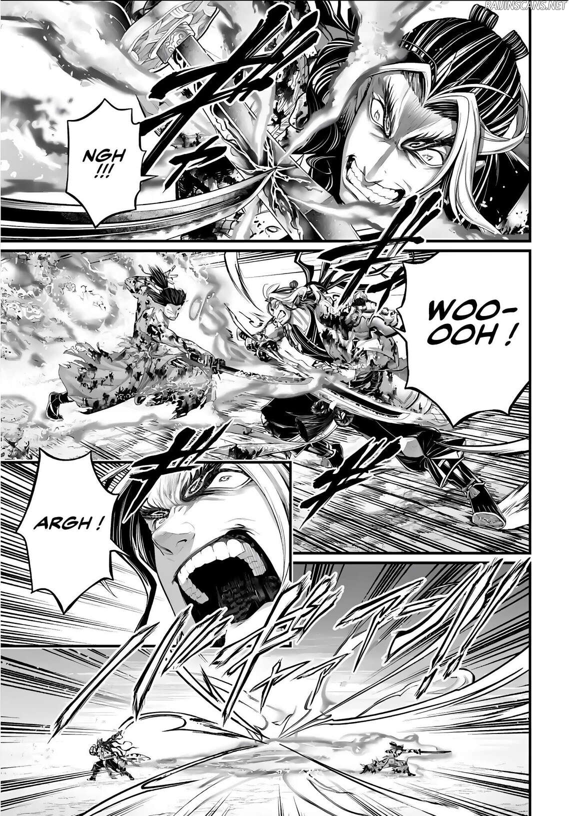 Chapter Image 445