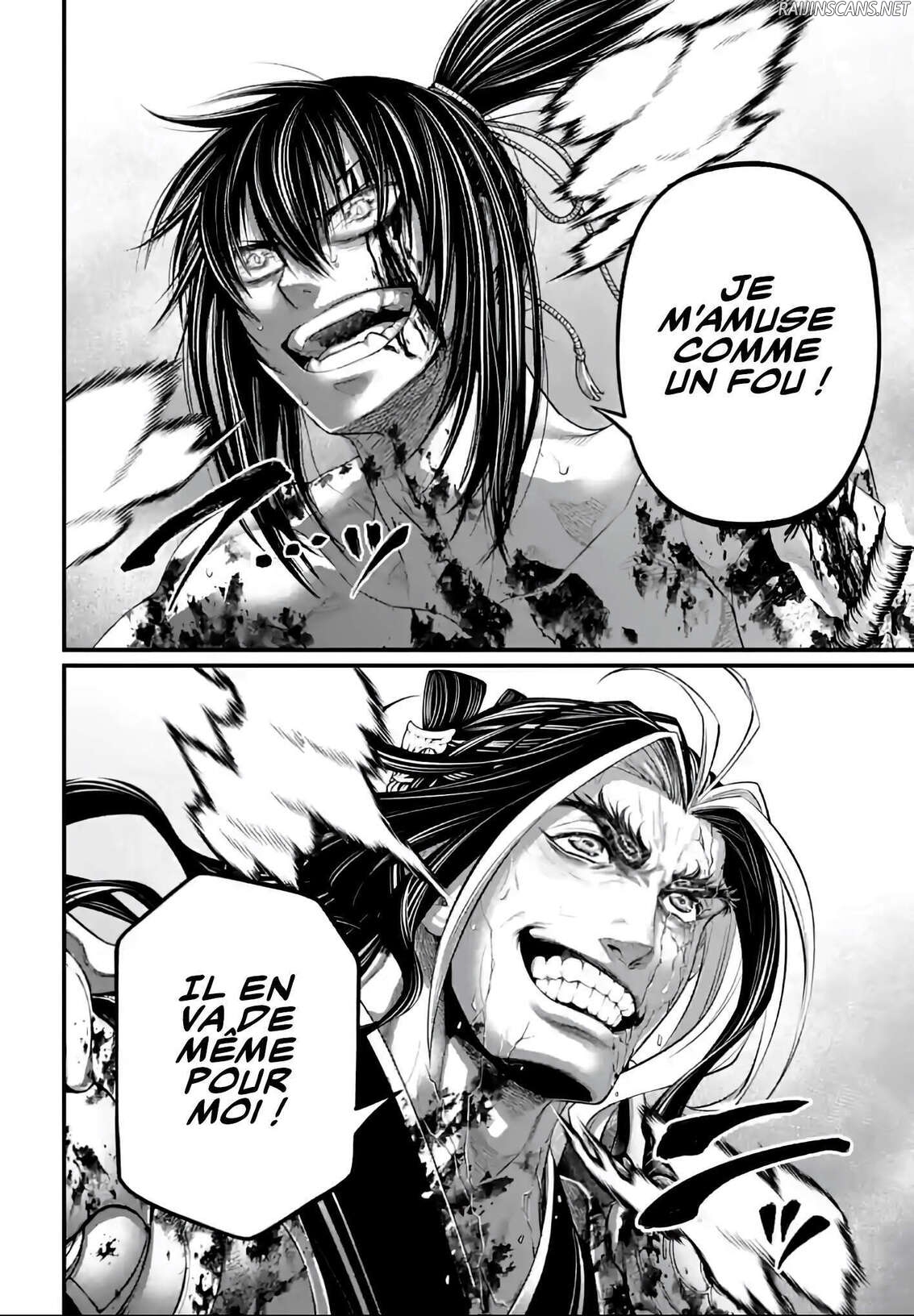 Chapter Image 334