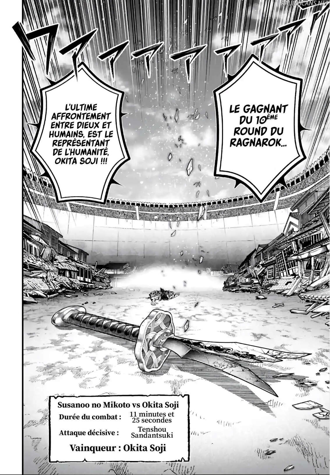 Chapter Image 519