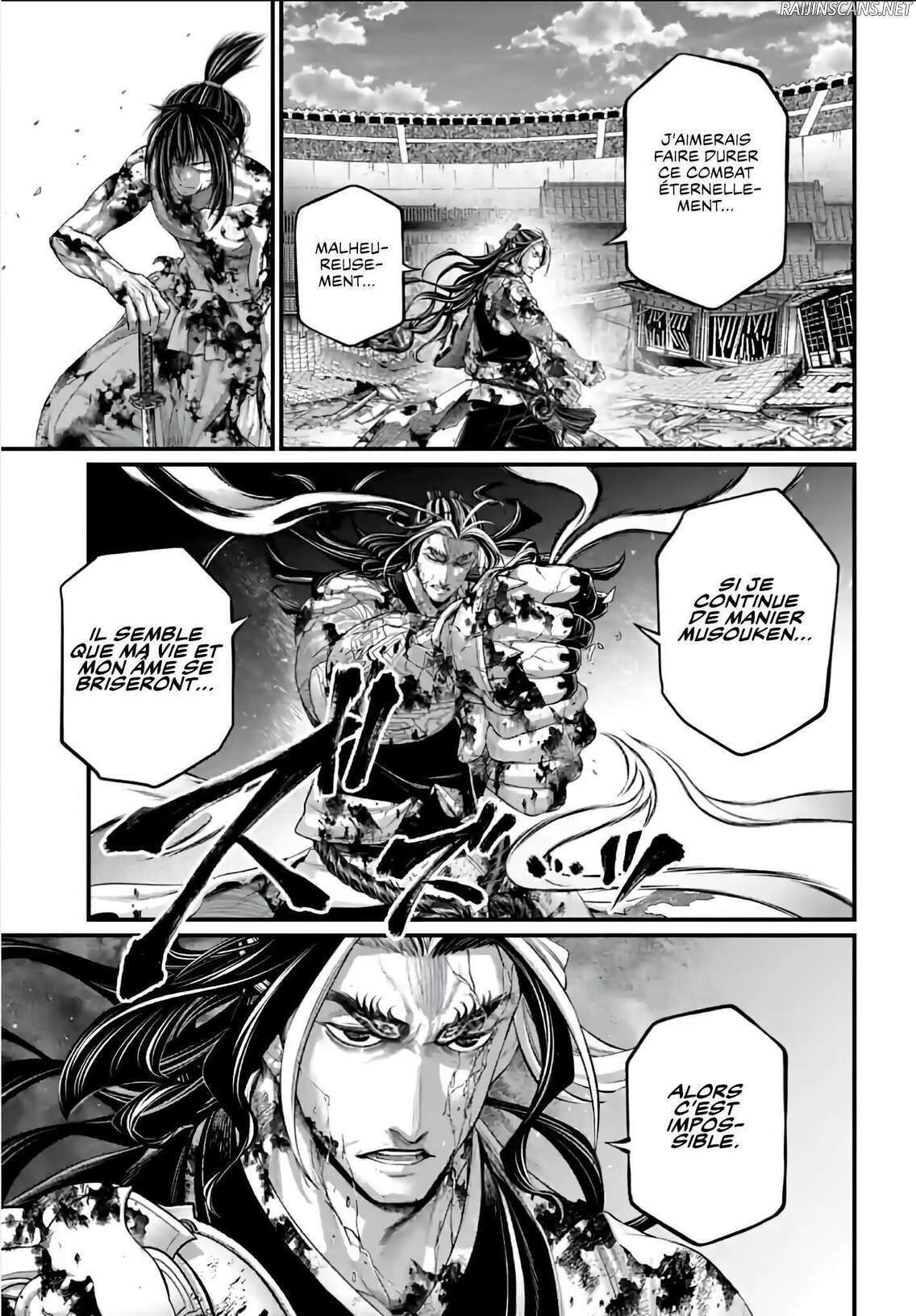 Chapter Image 371