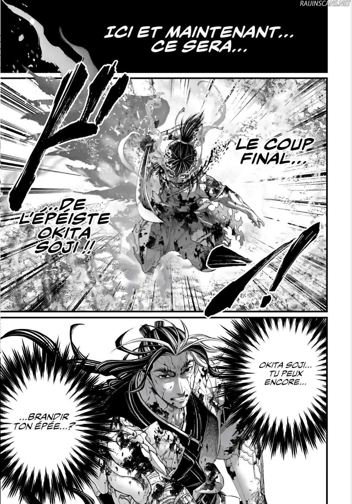 Chapter Image 38