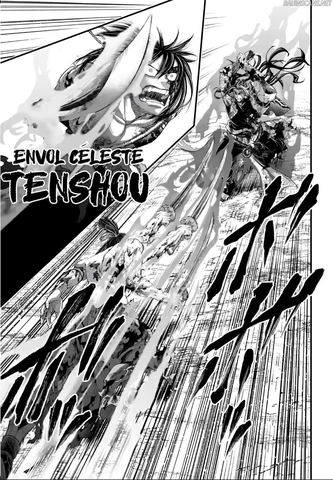 Chapter Image 186
