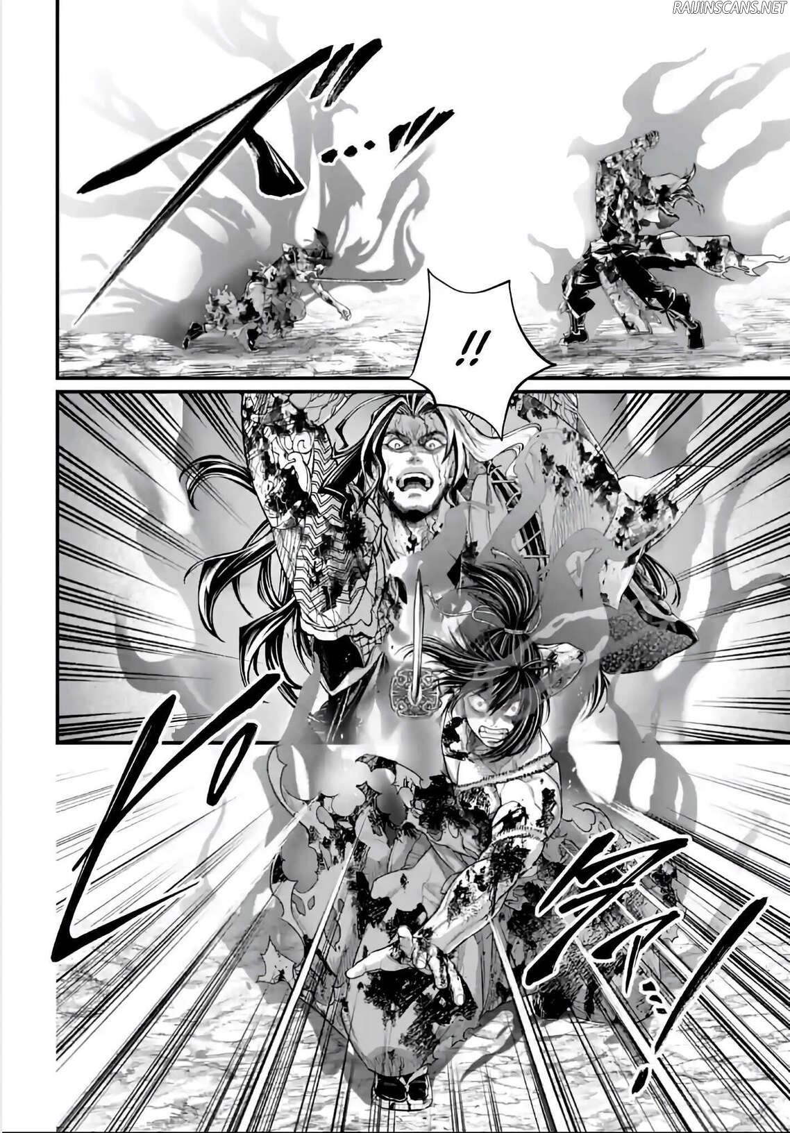 Chapter Image 149