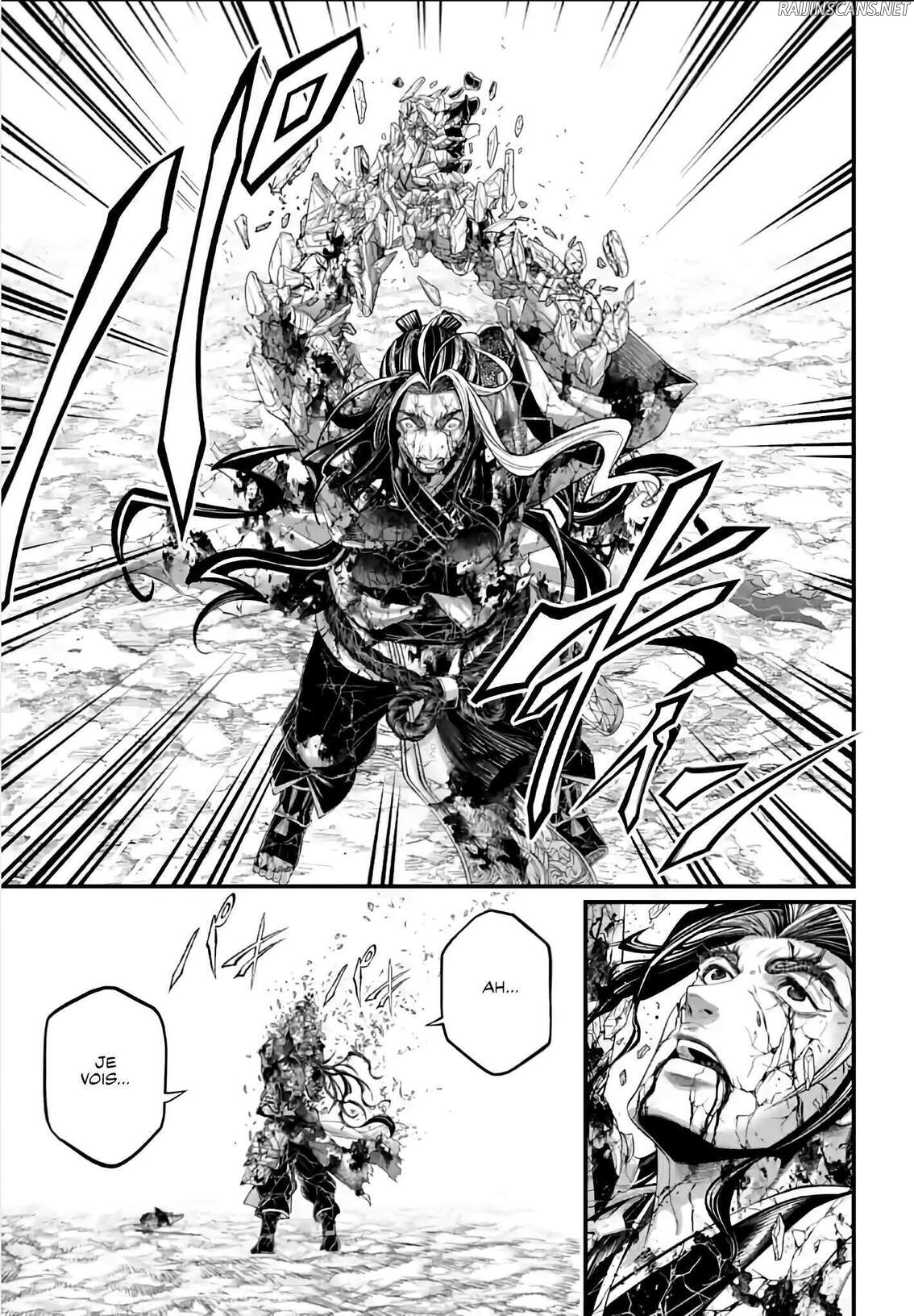 Chapter Image 408