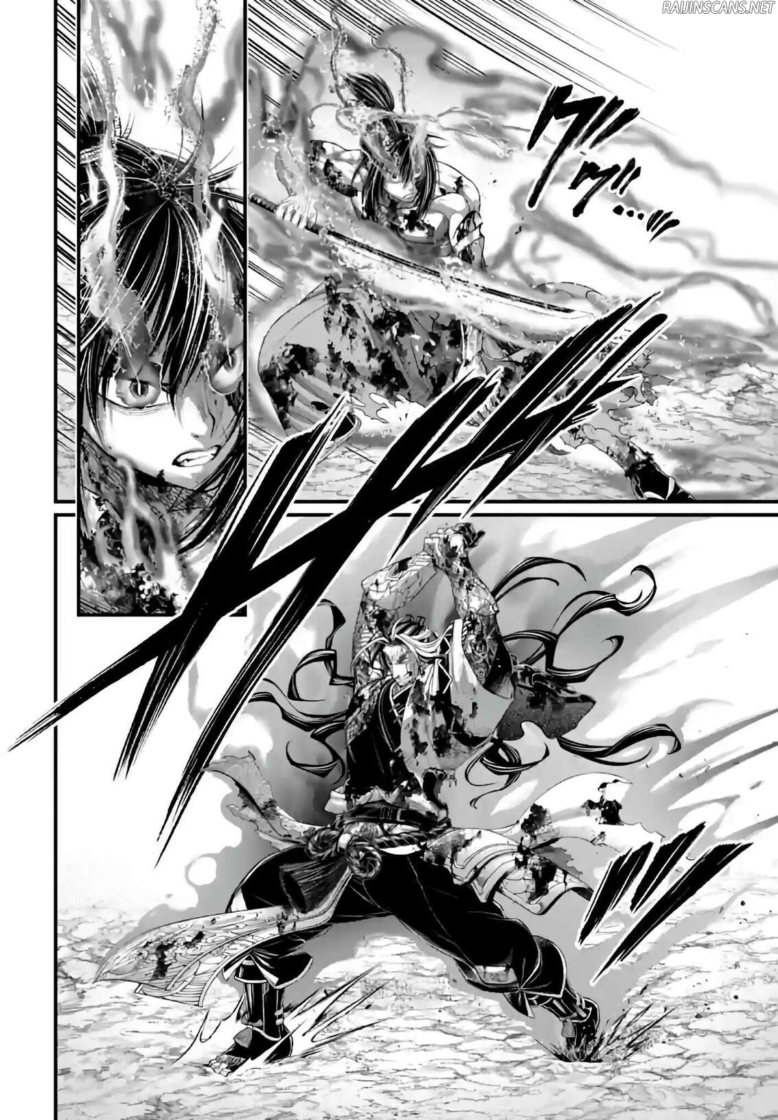 Chapter Image 704