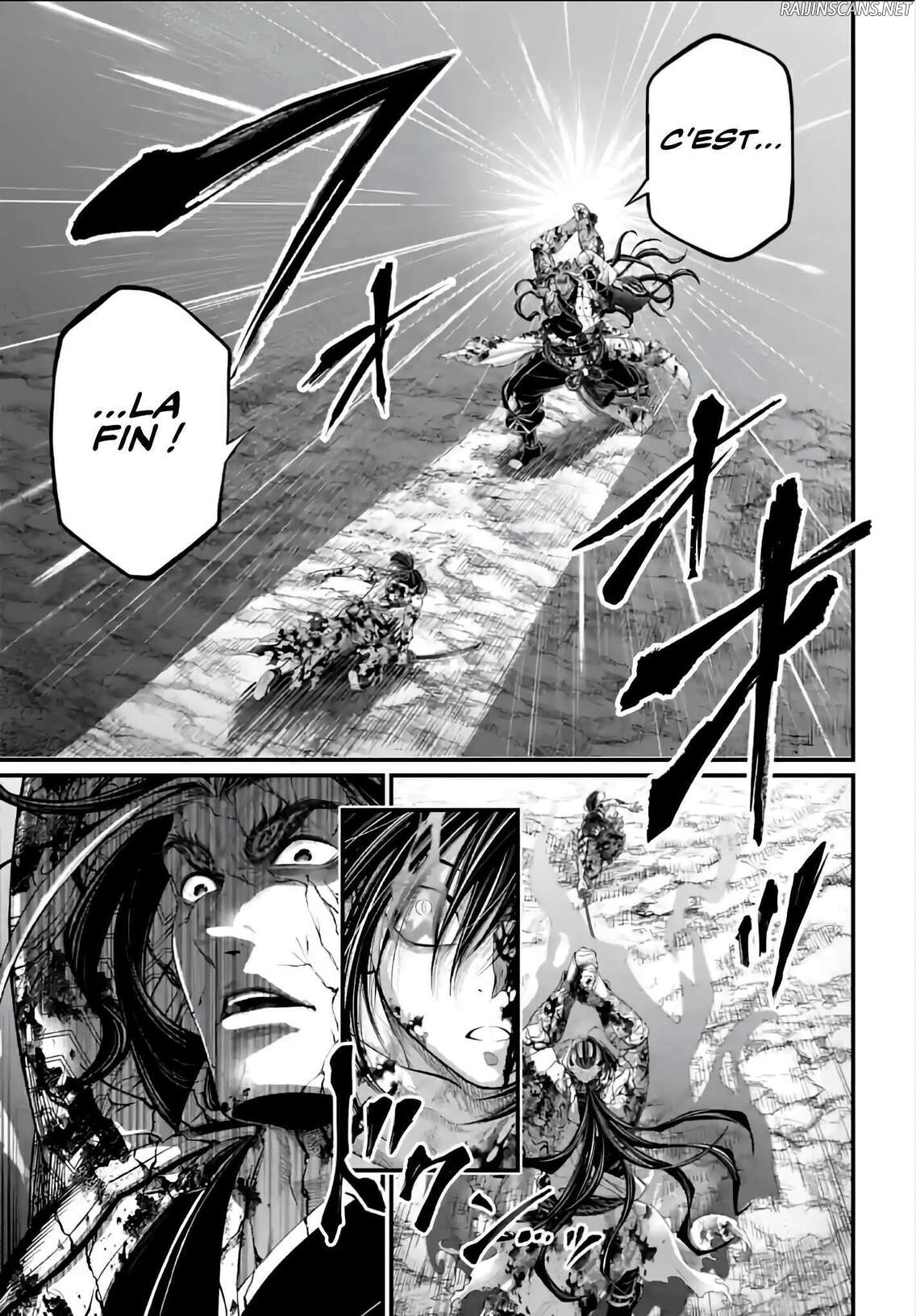 Chapter Image 112