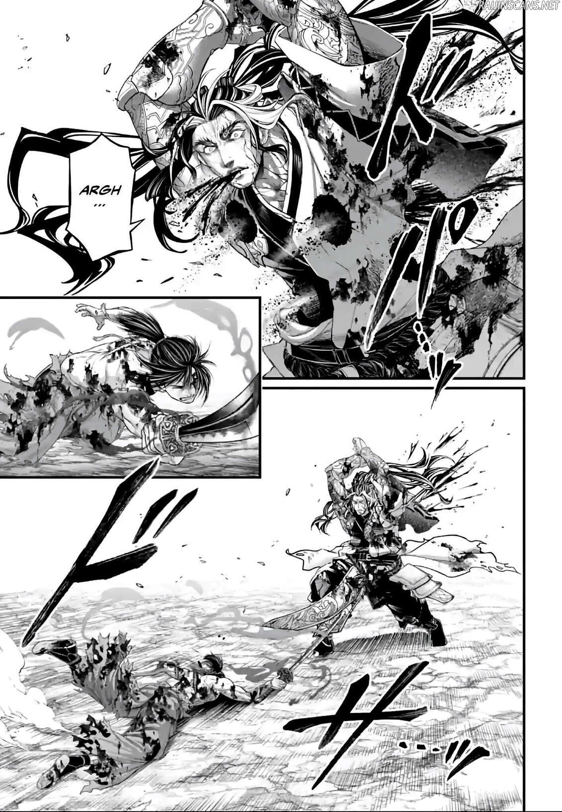 Chapter Image 260