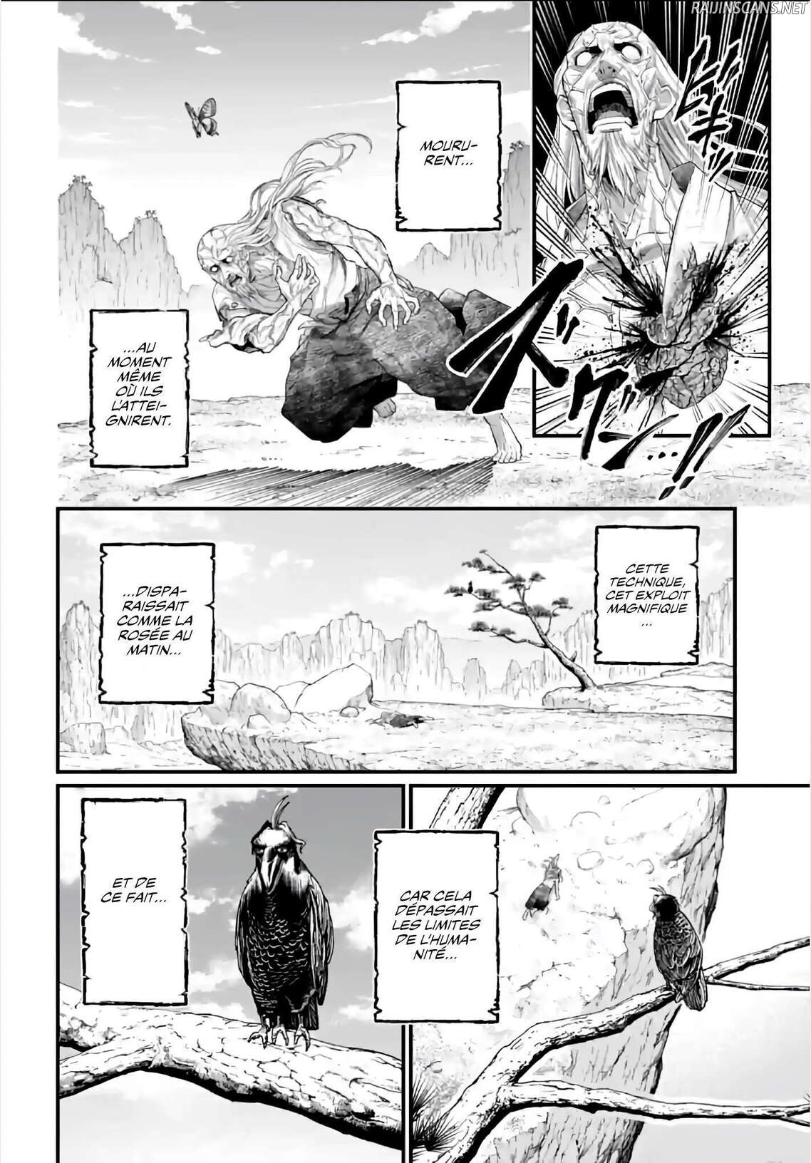 Chapter Image 186