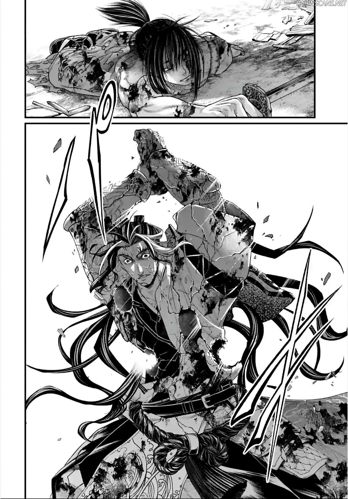 Chapter Image 371