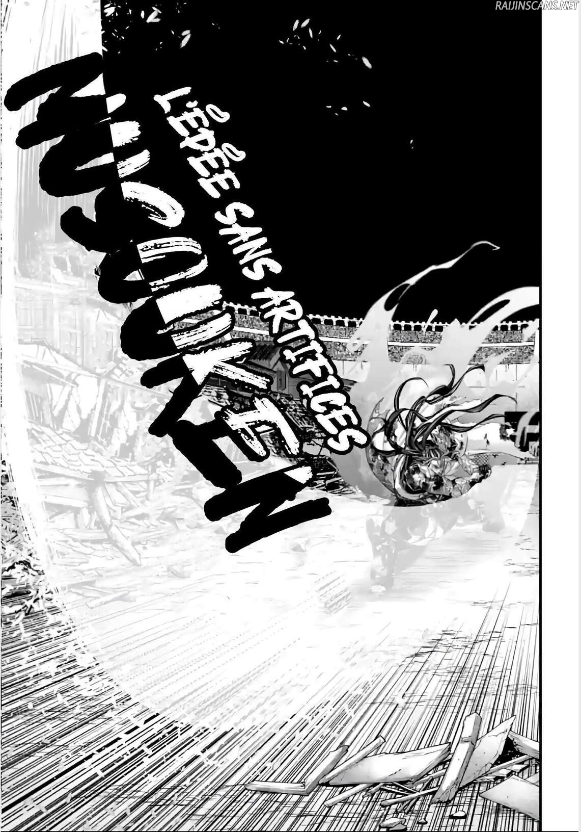 Chapter Image 741