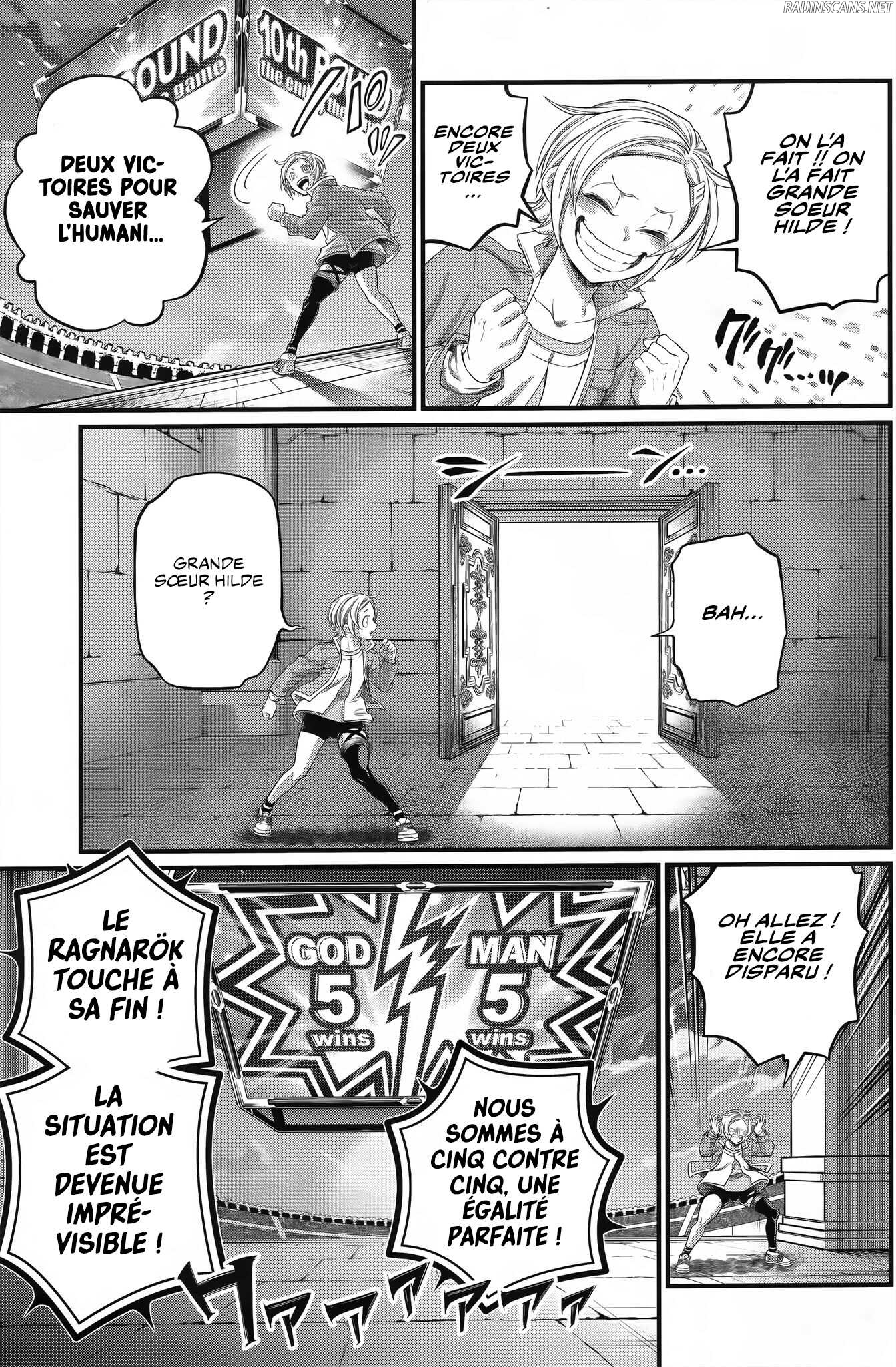 Chapter Image 815