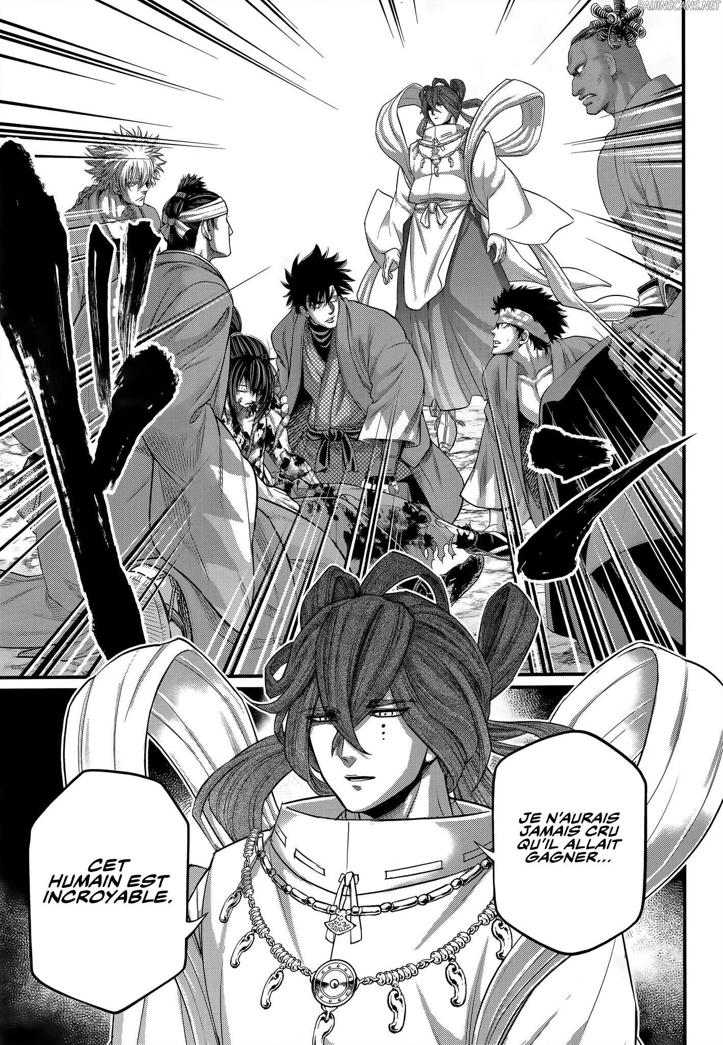 Chapter Image 149