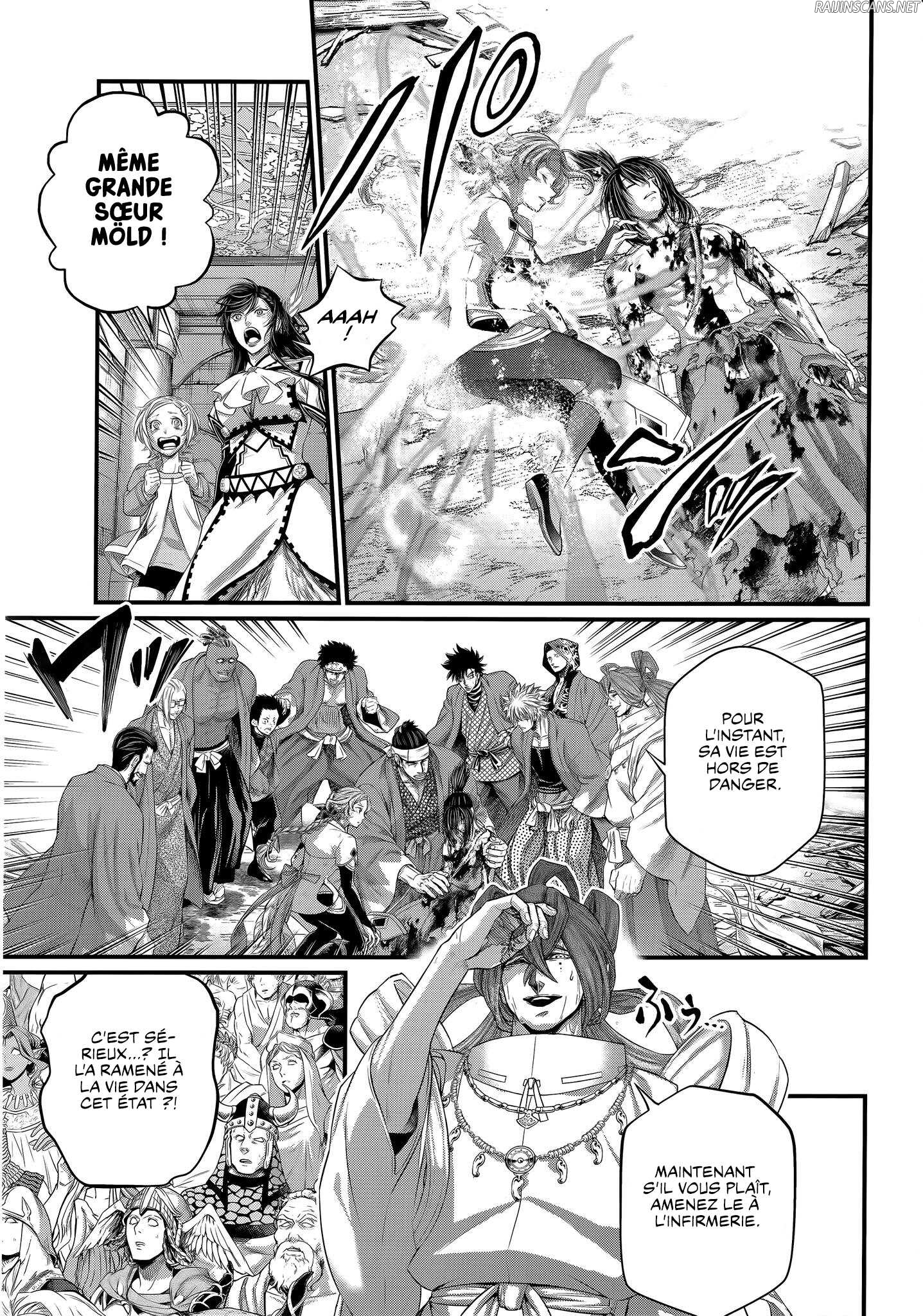 Chapter Image 371