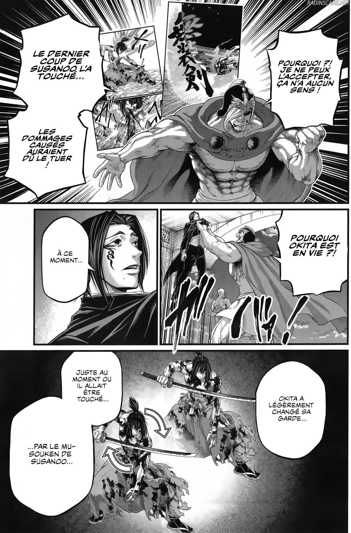 Chapter Image 667