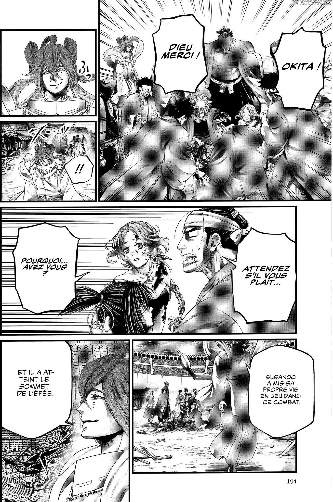 Chapter Image 408