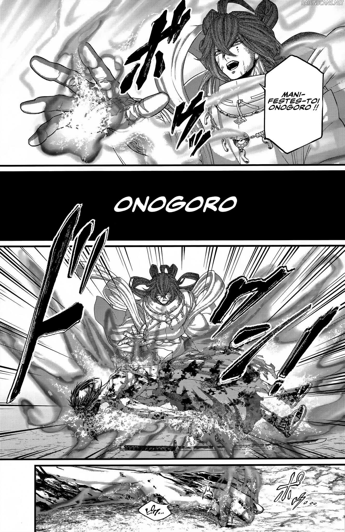 Chapter Image 297