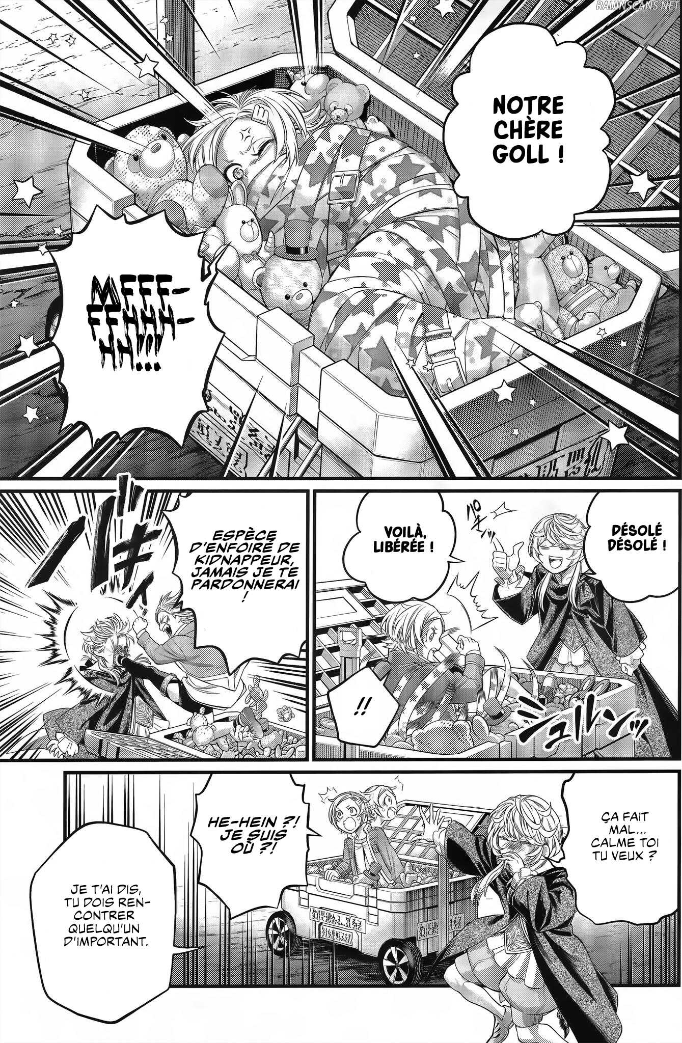 Chapter Image 260