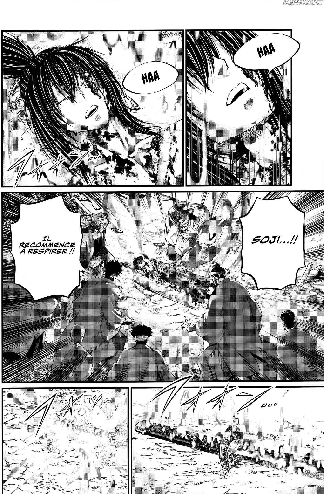 Chapter Image 334