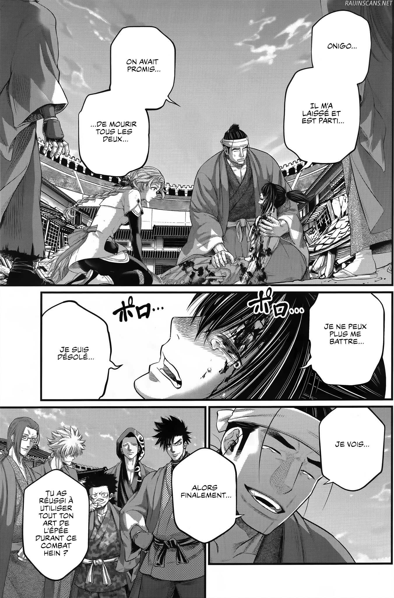 Chapter Image 593