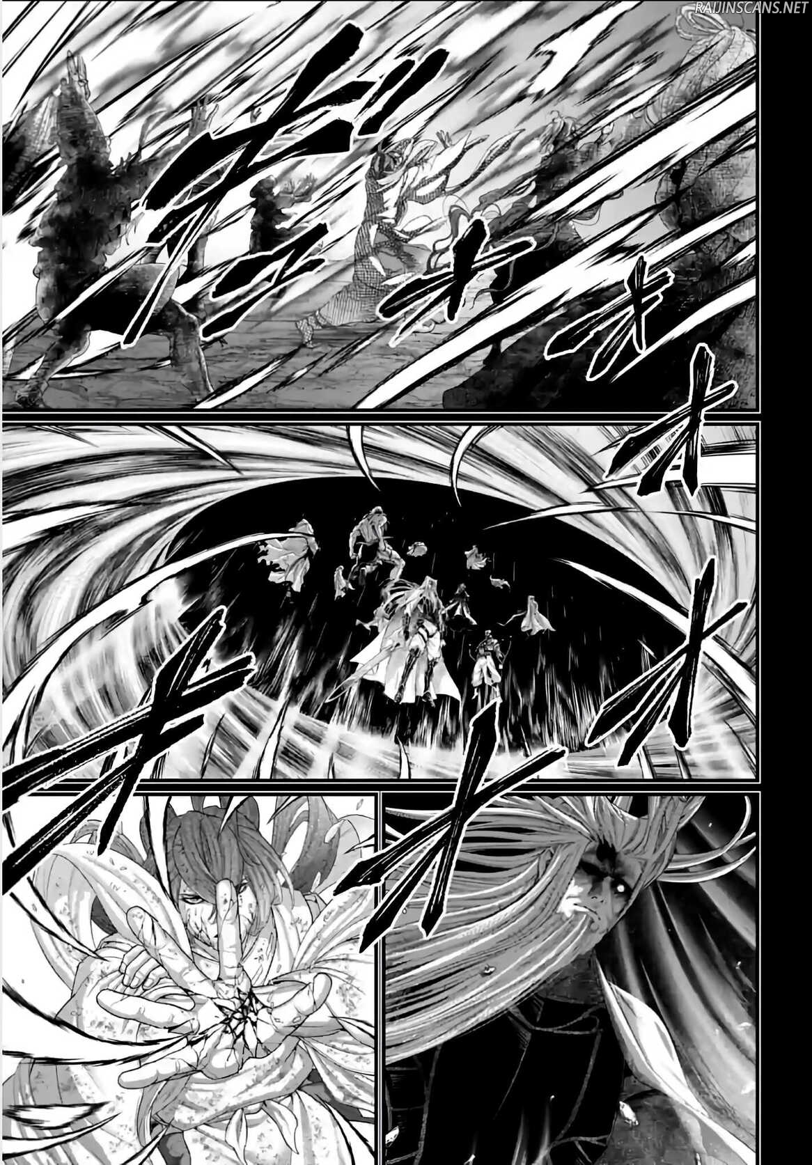 Chapter Image 741