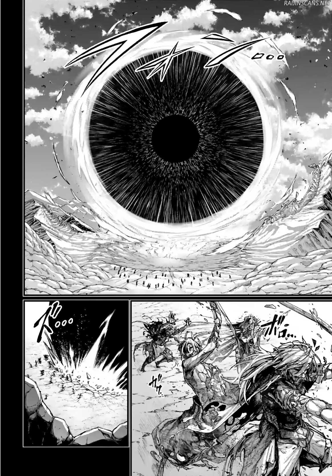 Chapter Image 778