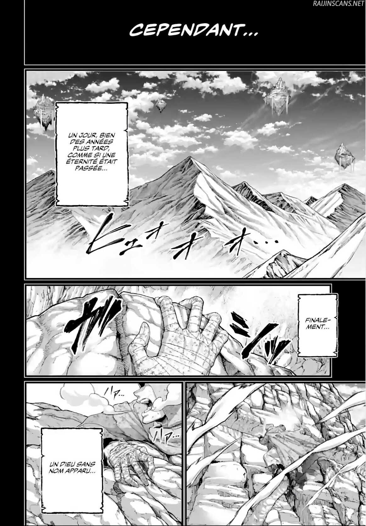 Chapter Image 75