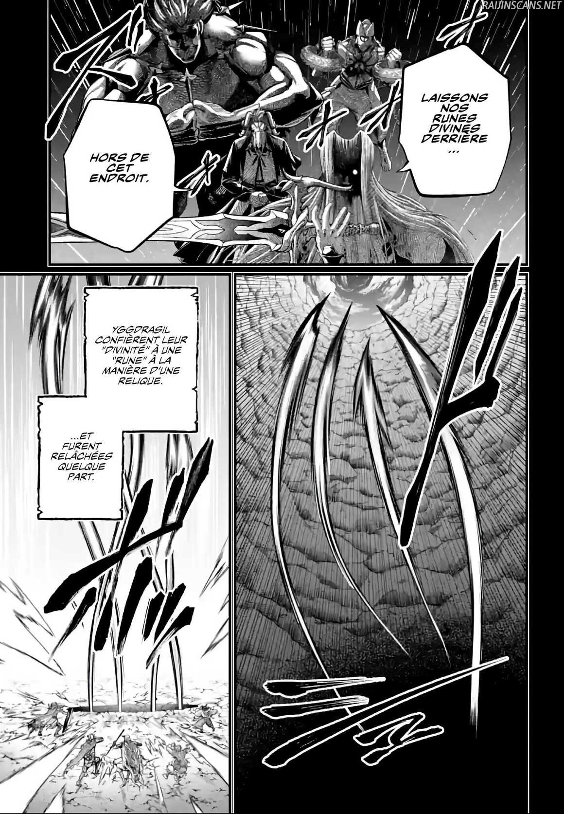 Chapter Image 963