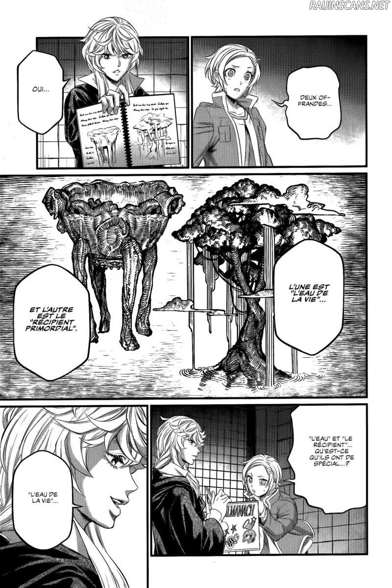 Chapter Image 223